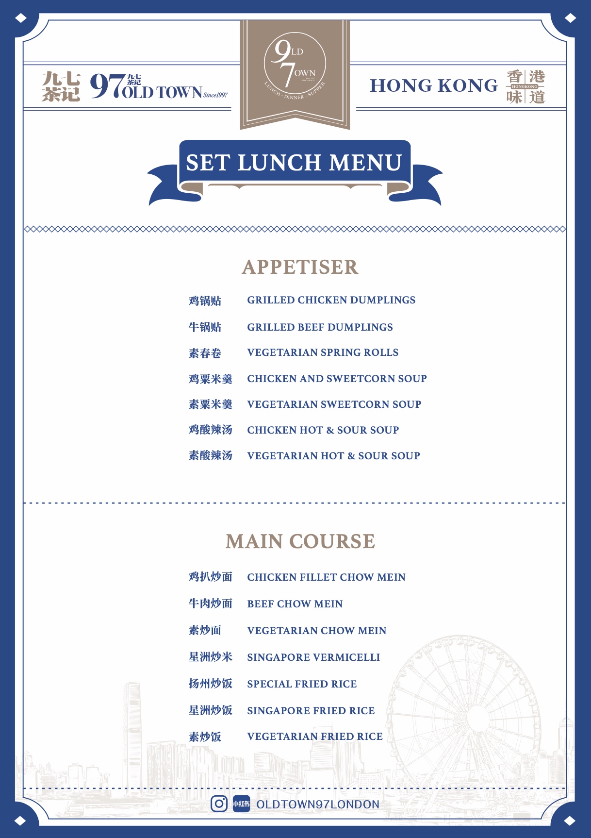 Image 20-10-2025 at 8.51 pm